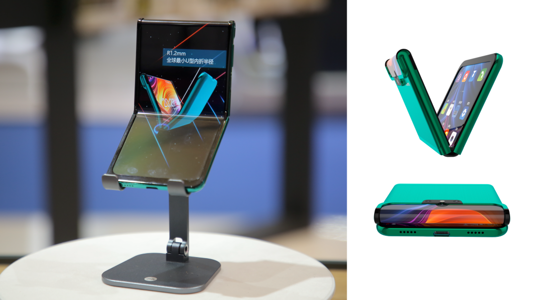 DIC EXPO 2021 | 維信諾首次展出柔性AMOLED 1mm U型環繞內折創新終端