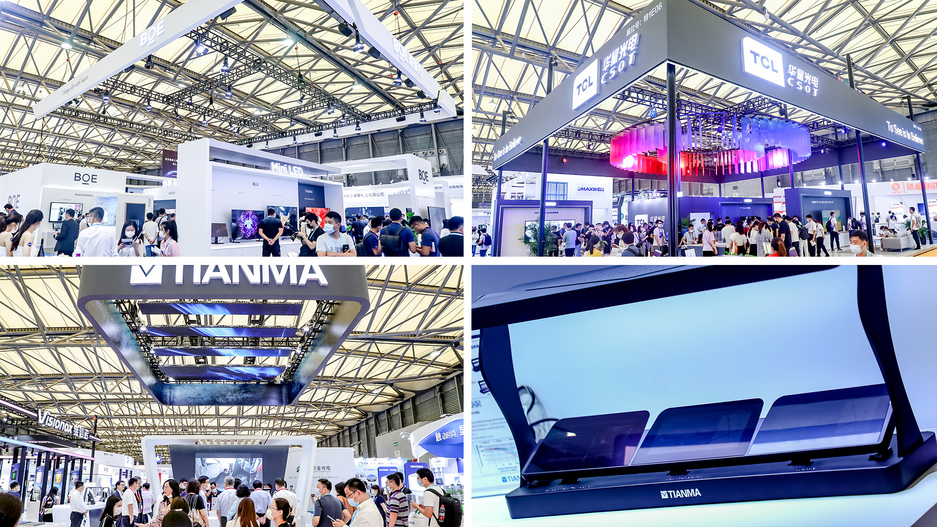 顯示展.jpg