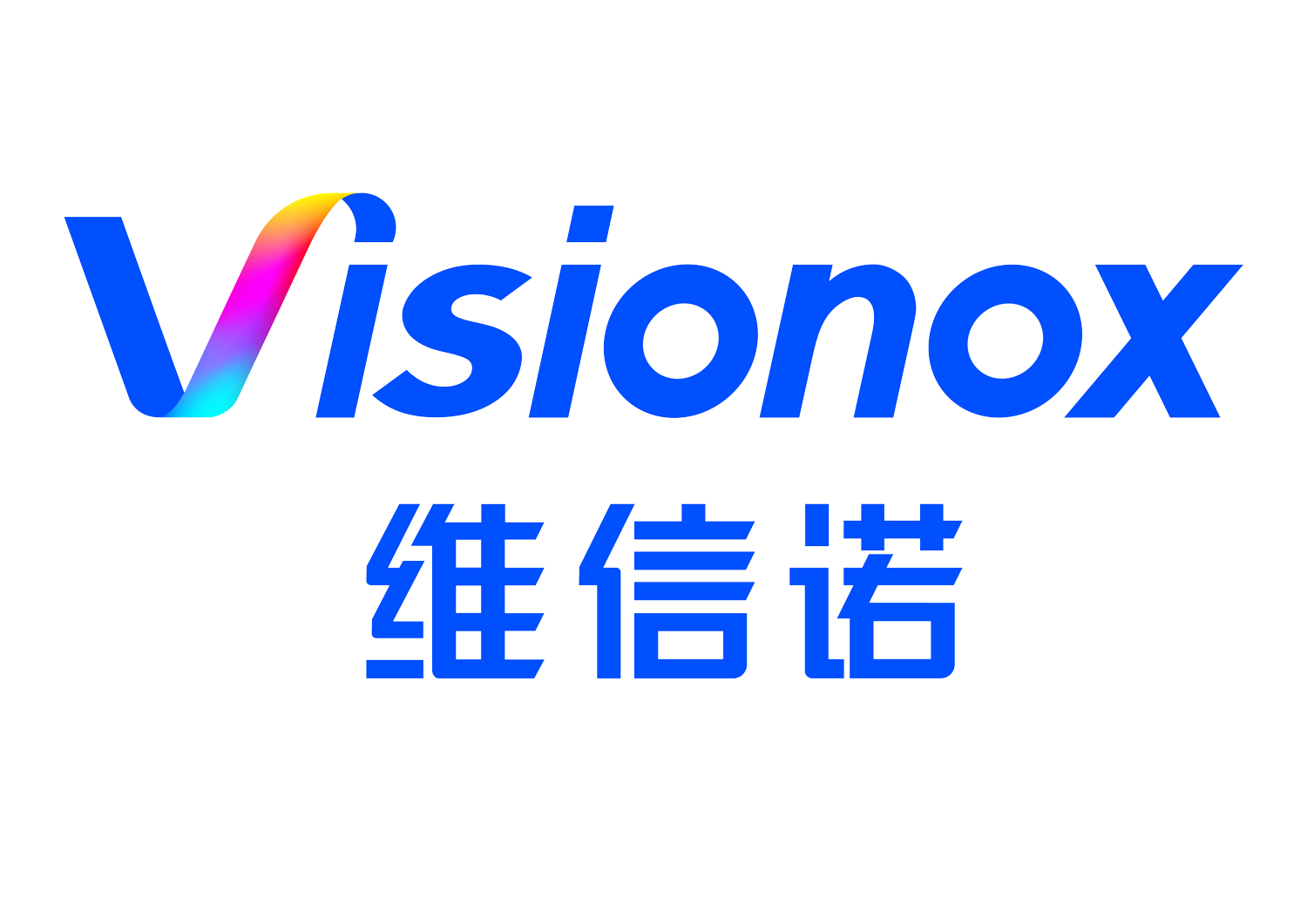 相約DIC 2023，與維信諾以科技創新拓展全新視界