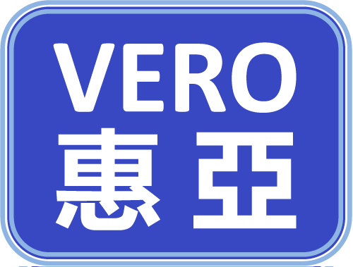 DIC 2024展商丨上?；輥?，潔凈室內(nèi)裝規(guī)?；髽I(yè)
