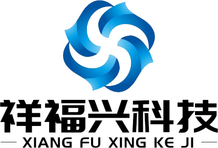 DIC 2024展商丨廈門祥福興，光學膜材料領域的領跑者