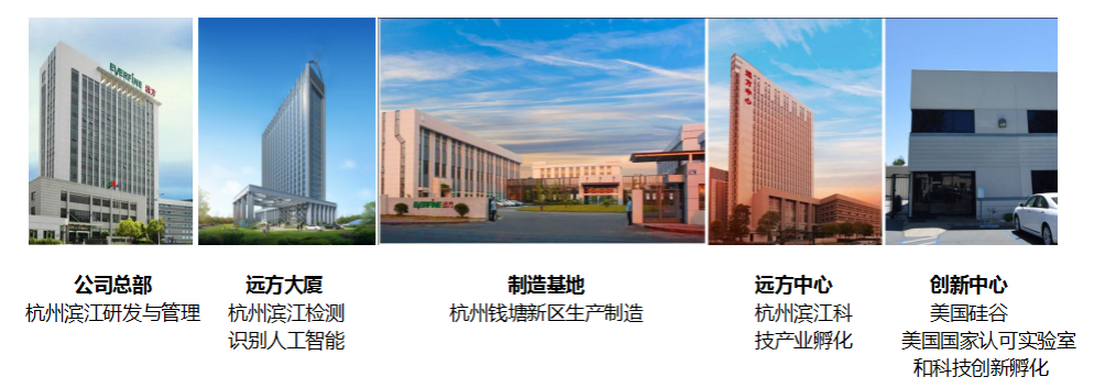 遠方1.png 遠方1.png