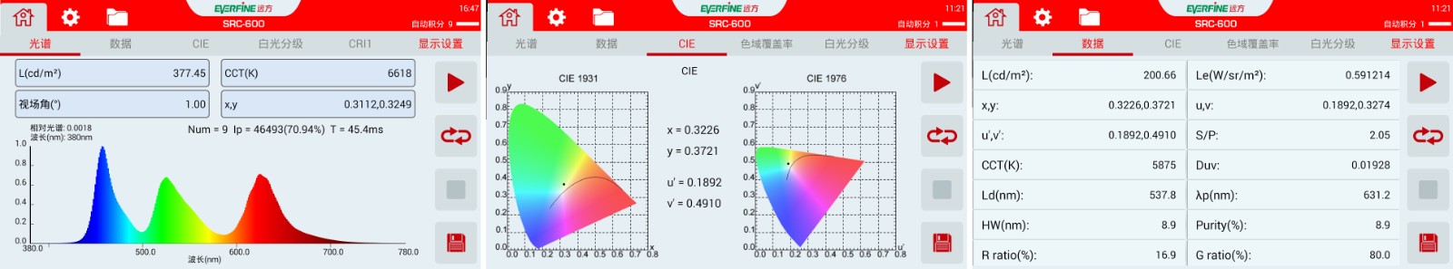 遠方產(chǎn)品3-3.jpg 遠方產(chǎn)品3-3.jpg