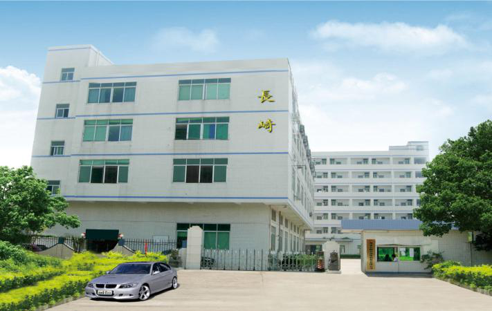 廠房照.png