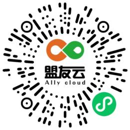 預定酒店.png