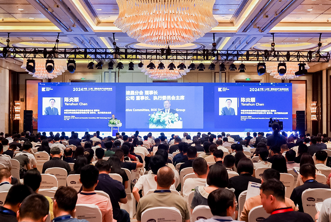 陳炎順小.jpg